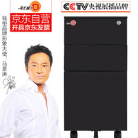 钱柜矮柜储物柜文件柜铁皮柜办公柜活动柜挂劳柜三抽屉小柜子 300宽 酷黑平面