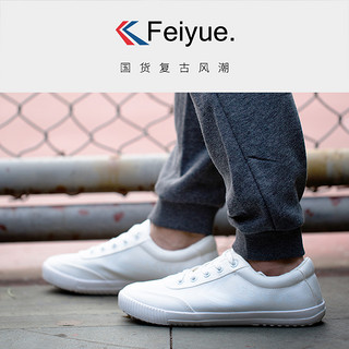 feiyue/飞跃夏休闲鞋帆布鞋男BF风板鞋情侣小白鞋女鞋潮鞋 白色/白底 38