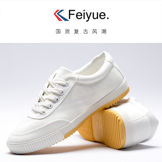 feiyue/飞跃夏休闲鞋帆布鞋男BF风板鞋情侣小白鞋女鞋潮鞋 白色/白底 38