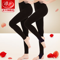 浪莎丝袜九分连裤袜防勾丝春秋季中厚美腿天鹅绒黑肉色打底袜子女