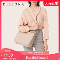 迪桑娜女包时尚手提包 欧美经典包包真皮子母包斜挎包凯莉包大包