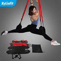 健身弹力绳悬挂训练带拉力绳组合悬吊绳蹦极健身器材私教空中瑜伽