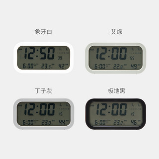 日式LCD简约多功能电子钟