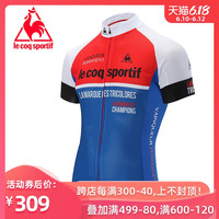 lecoqsportif乐卡克法国公鸡男专业骑行服QC-740471