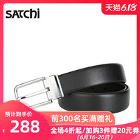 SATCHI沙驰皮带真皮 时尚简约针扣皮带男士头层牛皮带青年腰带