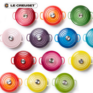 LE CREUSET 酷彩 22cm圆形白珐琅铸铁平底锅