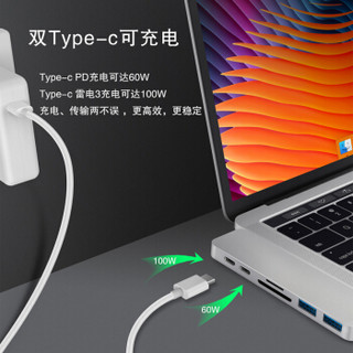 HyperDrive苹果电脑转换器MacBook Pro Air扩展坞雷电3笔记本配件type c 转接头usb-c hub拓展坞hdmi投影仪