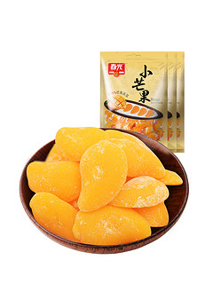 春光食品 海南特产 糖果 小芒果200g*3 果汁软糖 零食水果糖