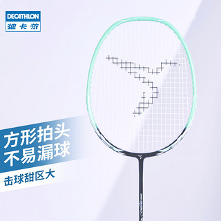 DECATHLON 迪卡侬 旗舰店新款男女羽毛拍单拍学生碳素复合耐打羽毛球拍IVJ1