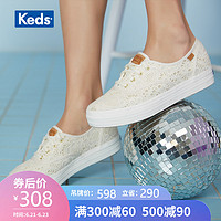 Keds旗舰店蕾丝婚纱鞋女鞋奶白色厚底帆布鞋松糕鞋板鞋WF58028