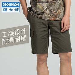 DECATHLON 迪卡侬 8368339 男士户外短裤