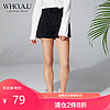 WHOAU年春夏新款时尚纯色休闲抽绳松紧短裤女WHTH823M21