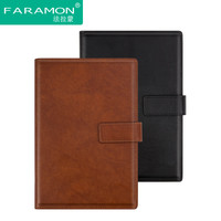 法拉蒙 商务加厚定做工作搭扣记事本带插笔套装办公用品会议记录本笔记本子简约个性创意大学生小清新文具日记本定制