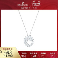 施华洛世奇 LOUISON 精致典雅螺旋叶子女项链饰品
