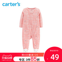 Carters婴儿春装宝宝连身衣儿童长袖包脚圆领卡通哈衣爬服115G581