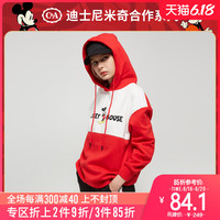 西雅衣家 C&A女装米奇印花连帽休闲卫衣春季迪士尼宽松撞色上衣CA200211051