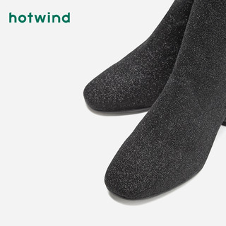 热风 hotwind冬季新款小清新女士粗跟休闲靴圆头青年中筒靴H84W8415