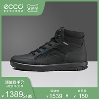 ECCO爱步高帮鞋男 系带磨砂皮休闲鞋牛皮短靴男鞋子 恩尼奥534304