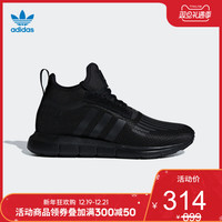 阿迪达斯 adidas 三叶草Swift Run Barrier男女经典运动鞋B37702B37701