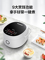 Midea 美的 MB-FB40Easy502 电饭煲 4L