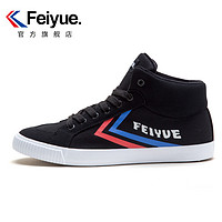 feiyue/飞跃冬款中帮棉鞋帆布鞋男 运动休闲鞋情侣小白鞋958