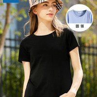JEANSWEST 真维斯 修身短袖T恤女2020年夏新款女士纯棉圆领打底衫纯色TEE潮