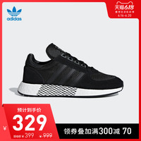 阿迪达斯官网adidas 三叶草 MARATHONx5923 男女经典运动鞋EE3656