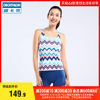 DECATHLON 迪卡侬 8402553 女款连体泳衣