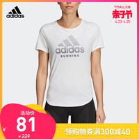 阿迪达斯官网 adidas 女装跑步圆领套头短袖T恤DJ3031 DJ3030