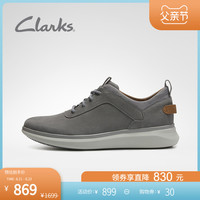 clarks其乐男鞋Un Globe Vibe运动舒适休闲鞋男厚底牛皮鞋潮鞋男