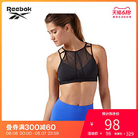 Reebok锐步女子运动内衣 Franchise中强度支撑减震文胸DW8260