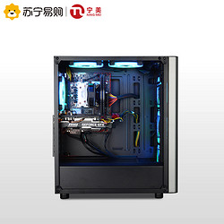 Ngame 宁美国度i5 9400F/GTX1060升1660九代高配吃鸡游戏diy组装机台式电脑主机家用电竞整机网咖