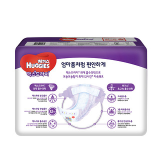 HUGGIES 好奇 超干爽系列 纸尿裤 NB62片