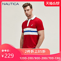 NAUTICA/诺帝卡男装男士夏季撞色翻领短袖T恤POLO衫男KM8305