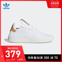 阿迪达斯 adidas官网三叶草PW TENNIS HU W女鞋经典运动鞋D96444 D96443