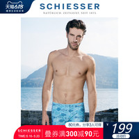 SCHIESSER/舒雅男士冰丝透气印花中腰平角内裤四角裤39/14914T