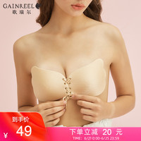 歌瑞尔时尚性感无肩带内衣礼服婚纱照聚拢隐形硅胶文胸贴AHB19085