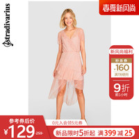 Stradivarius 粉色蕾丝中长款连衣裙显瘦女2020新款 06301912147