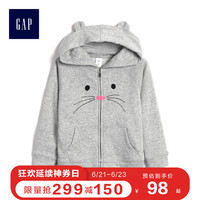 Gap女幼童连帽开衫卫衣春498116 E 儿童可爱动物上衣洋气童装外套
