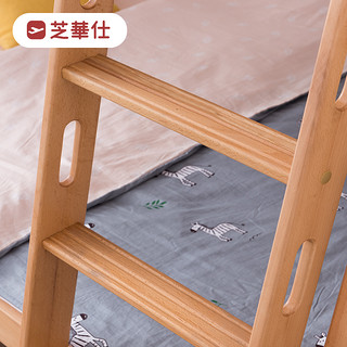 （清仓）芝华仕实木双人床上下铺木床高低床C033（无仓储服务）