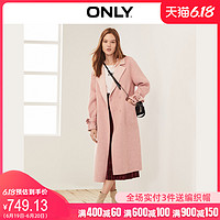 ONLY2019年新款长款收腰含绵羊毛双面呢毛呢外套女|11934S508