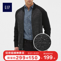 Gap男装立领拉链毛衣外套春485355 男士休闲潮流针织上衣开衫