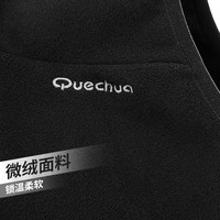 DECATHLON 迪卡侬 摇粒绒女马甲保暖坎肩户外运动宽松背心秋冬大码抓绒衣ODT1