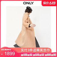 ONLY夏季新款含羊毛双面呢子大衣中长款毛呢外套女|11934S517