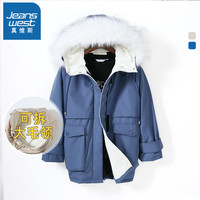 JEANSWEST 真维斯 222TB004 女士派克服棉衣