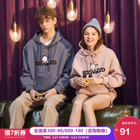 TONLION/唐狮 625130025403 情侣款卫衣