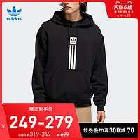 阿迪达斯官网 adidas 三叶草 春秋男装运动套头卫衣EC7322 EH5265