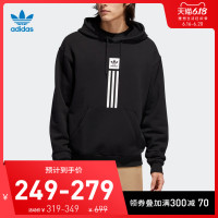 阿迪达斯官网 adidas 三叶草 春秋男装运动套头卫衣EC7322 EH5265