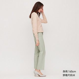 UNIQLO 优衣库 UQ425344000 女款九分裤