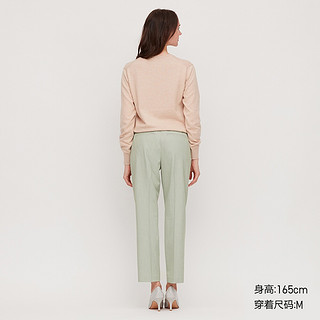 UNIQLO 优衣库 UQ425344000 女款九分裤